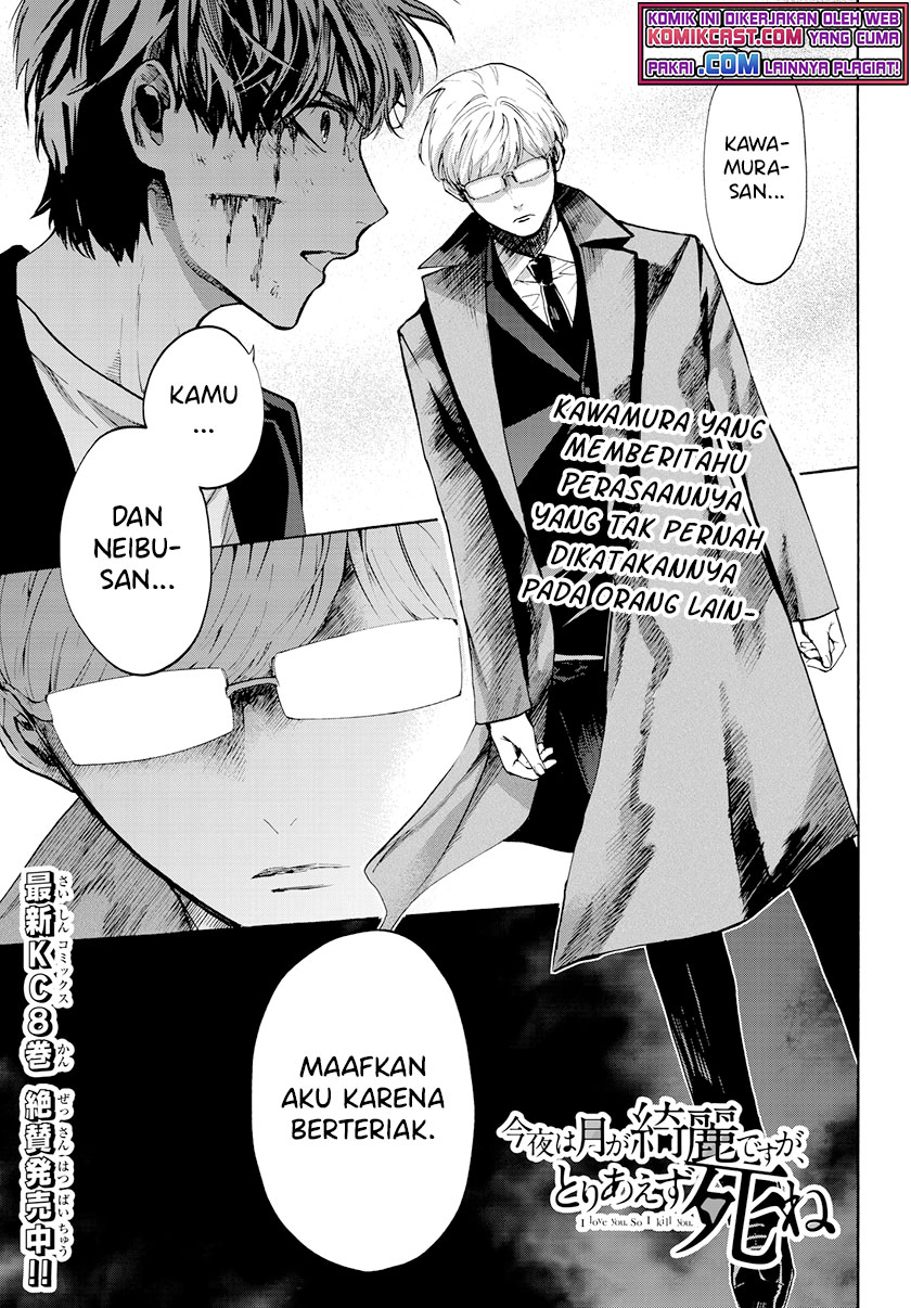 Konya wa Tsuki ga Kirei Desu ga, Toriaezu Shi ne chapter 30